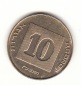 10 Agorot Israel  5766/2006 (B452)