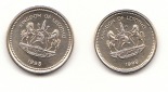 5 und 10 Lisente  Lesotho 1998 (B631)