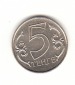 5 Tenge Kasachstan 2004 (F258)