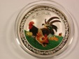 15012 China Medaille Silber?? nicht magnetisch, Rooster Hahn 2...