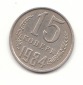 15 Kopeken Russland 1984 (B730)