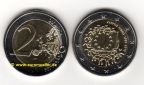 2 Euro Gedenkmünze 2015...Europaflagge