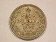 A003 Russland 20 Kopeken 1876 in vz+ Orginalbilder