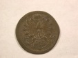 A102 Brandenburg Ansbach 1 Kreuzer 1760 in ss/gering  Orginalb...