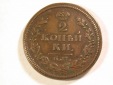 A104 Russland  2 Kopeken 1814 in ss/ss+  Variante   Orginalbilder