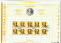 Numisblatt Deutschland(3/99) Weimar/Goethe mit 10 Mark Sonderm...