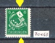 thumb