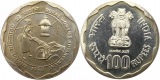 7176 Indien  100 Rupien 1980  17,35 Gramm Silber Stempelglanz ...
