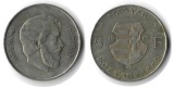 Ungarn  5 Forint 1947 FM-Frankfurt Feingewicht: 6g Silber   sc...