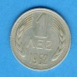 Bulgarien 1 Lev 1962