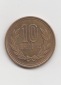 10 Yen Japan 2009 (B923)