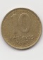 10 Centavos Argentinien 2005 (B950)