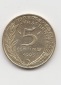 5 Centimes Frankreich 1993 (B964)