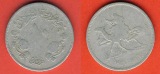 Sudan 10 Piastres 1956