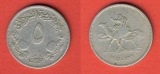 Sudan 5 Piastres 1956