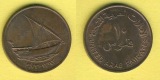 Vereinigte Arabische Emirate 10 Fils 1973