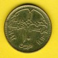 Ägypten 10 Piastres 1992