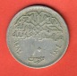 Ägypten 10 Piastres 1984