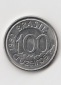 100 Cruzeiros Brasilien 1992 (K024)