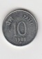 10 Paise Indien 1988 mit C unter der Jahreszahl  (K113)