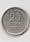 25 Cent Sri Lanka /Ceylon 1975  (K154)