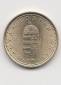 1 Forint Ungarn 2006 (K260)