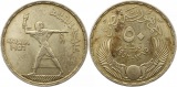 7801 Ägypten 50 Piaster 1956  25,20 Gramm Silber fein  sehr s...