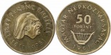 7835 Ungarn  50 Forint 1961 F. Liszt  15 Gr. Silber fein  vorz...