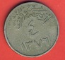 Saudi Arabien 4 Ghirsh 1957 (1376)