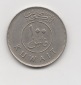 100 Fils Kuwait 1407/1978 (K654)