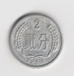 2 Fen China 1960 (K657)
