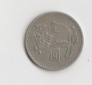 Taiwan 1 Yuan 1960   (K671)