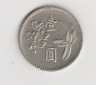 Taiwan 1 Yuan 1972   (K672)