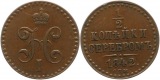 8241  Russland 1/2 Kopeke  1842