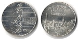 Finnland  10 Markkaa  1971  FM-Frankfurt  Feingewicht: 12,1g  ...