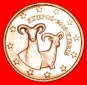 * GRIECHENLAND (2008-2024): ZYPERN ★ 1 CENT 2016 STG STEMPEL...