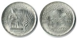 Ägypten 1 Pound  1976  FM-Frankfurt  Feingewicht: 10,8g  Silb...
