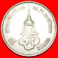 √ PRAJADHIPOK (1925-1935): THAILAND ★ 5 BAHT 2523 (1980)!