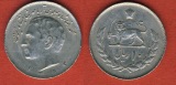 Iran 10 Rials 1974 (1353)