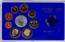 Deutschland  Kursmünzensatz  Hamburgische Münze 1974 J   PP