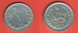 Iran 1 Rial 1965