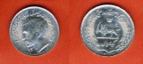 Iran 1 Rial 1974 Fao