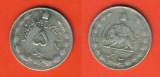 Iran 5 Rial 1972