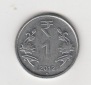 1 Rupee Indien 2012 mit Punkt unter der Jahreszahl (K871)