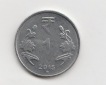 1 Rupee Indien 2015 mit Stern unter der Jahreszahl   (K877)