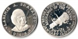 USA   Medaille   1969    FM-Frankfurt  Feinsilber: 23,13g Silb...