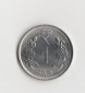 1 Rupee Indien 2016 mit STERN unter der Jahreszahl (K941)