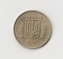 25 Kopijok Ukraine 2011 (K953)