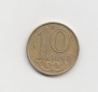 10 Tenge Kasachstan 2011 (I062)