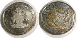 Bahamas  10 Dollar  1975  FM-Frankfurt  Feingewicht: 45,42g  S...